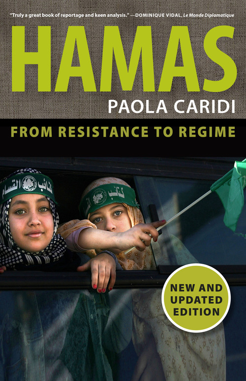P. Caridi, Andrea Teti: Hamas (2022, Seven Stories Press)