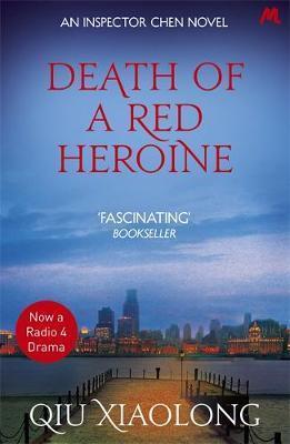 Qiu Xiaolong: Death of a Red Heroine (2009)