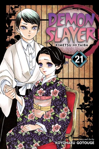 Koyoharu Gotōge: Demon Slayer (Paperback, VIZ Media LLC)