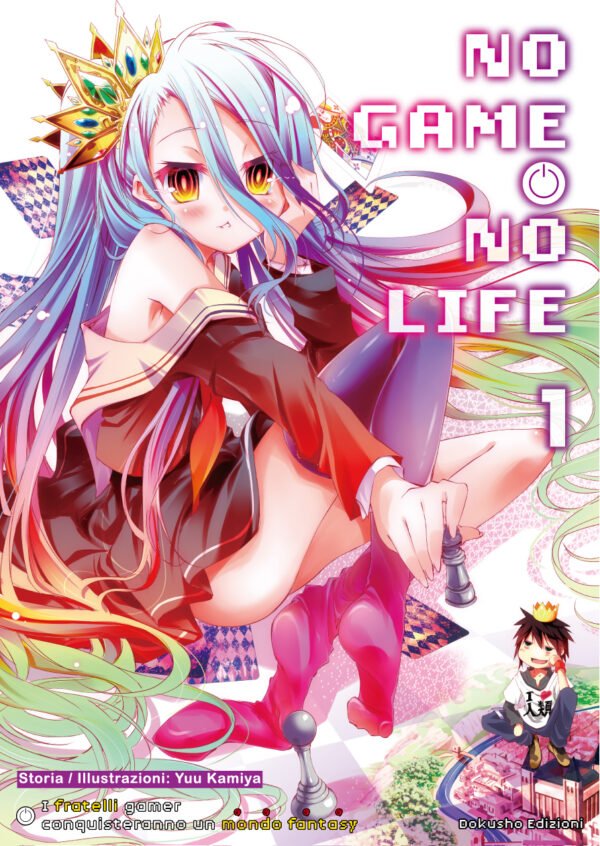 Yū Kamiya: No Game No Life, Vol. 1 (Paperback, Italiano language, 2025, Dokusho Edizioni)