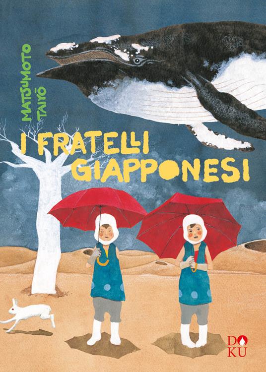 Taiyō Matsumoto: I fratelli giapponesi (Italiano language, Coconino Press)