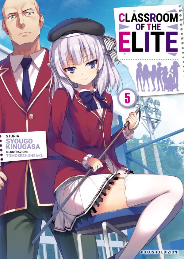 Syougo Kinugasa: Classroom of the Elite, Vol. 5 (Paperback, Italiano language, 2024, Dokusho Edizioni)