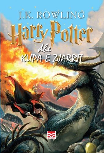 Harry Potter dhe Kupa e Zjarrit (Albanian language, 2003, Dituria)