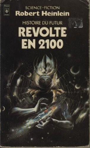Révolte en 2100 (French language, 1980)
