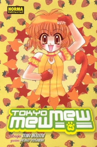 Tokyo mew mew. (Spanish language, 2005, Norma Editorial, UNKNO)