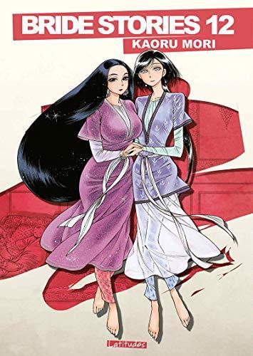 Kaoru Mori: Bride Stories Tome 12 (French language)