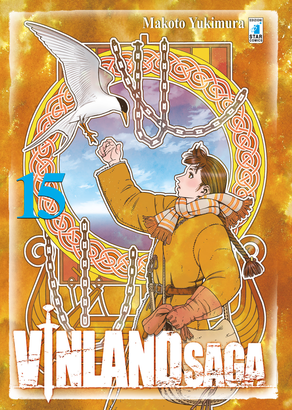 Makoto Yukimura: Vinland Saga n. 15 (Italiano language, 2013, Star Comics)