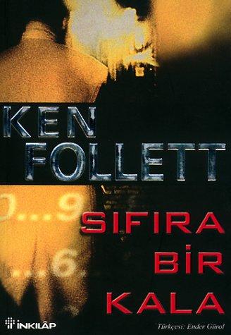 Sifira Bir Kala. Das Zweite GedÃ¤chtnis. (Paperback, 2002, Edition Orient)