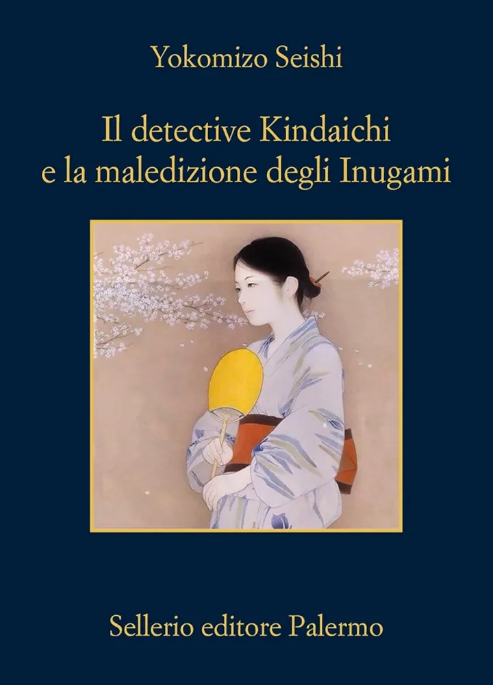 Seishi Yokomizo: Il Detective Kindaichi e la maledizione degli Inugami (Paperback, Italiano language, 2024, Sellerio)