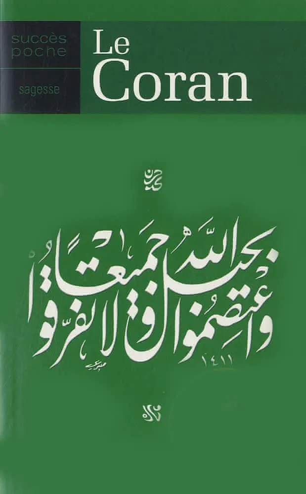 Le Coran (French language, 2009)