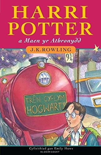 Harry Potter and the Philosopher's Stone (Paperback, 2010, Bloomsbury Publishing PLC, Brand: Bloomsbury Publishing PLC)