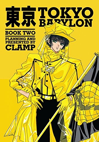 Tokyo Babylon, Book Two (Paperback, 2013, Dark Horse Manga)
