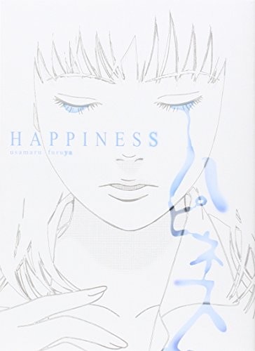 Happiness (Paperback, spagnolo language, 2015, Milky Way Ediciones)