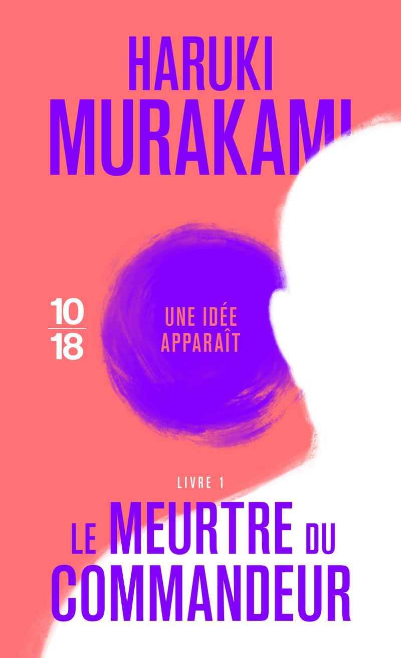 Le Meurtre Du Commandeur (French language, 2019)