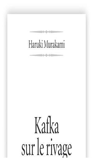 Kafka sur le rivage (French language)