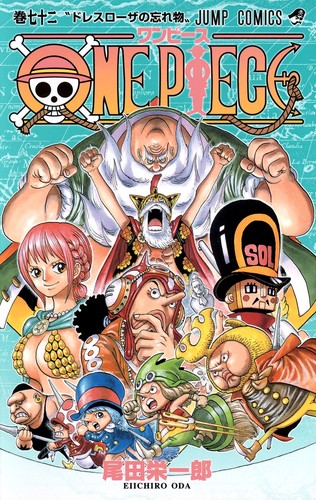 Eiichiro Oda: Wan Pīsu (Paperback, Japanese language, 2013, Shueisha)