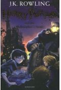 Harry Potter and the Philosopher`s Stone (2014, Bloomsbury)