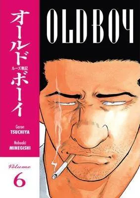 Garon Tsuchiya: Old Boy (2007)