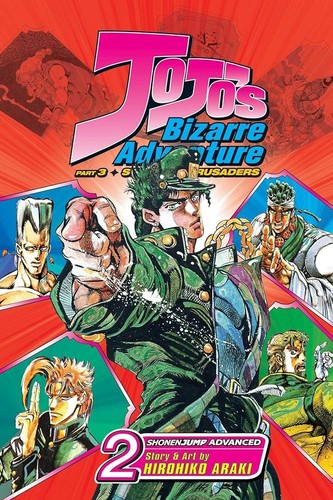 Hirohiko Araki: Jojo's bizarre adventure Part 3 - Stardust Crusaders Volume 2 (Paperback, 2005, Viz Media)