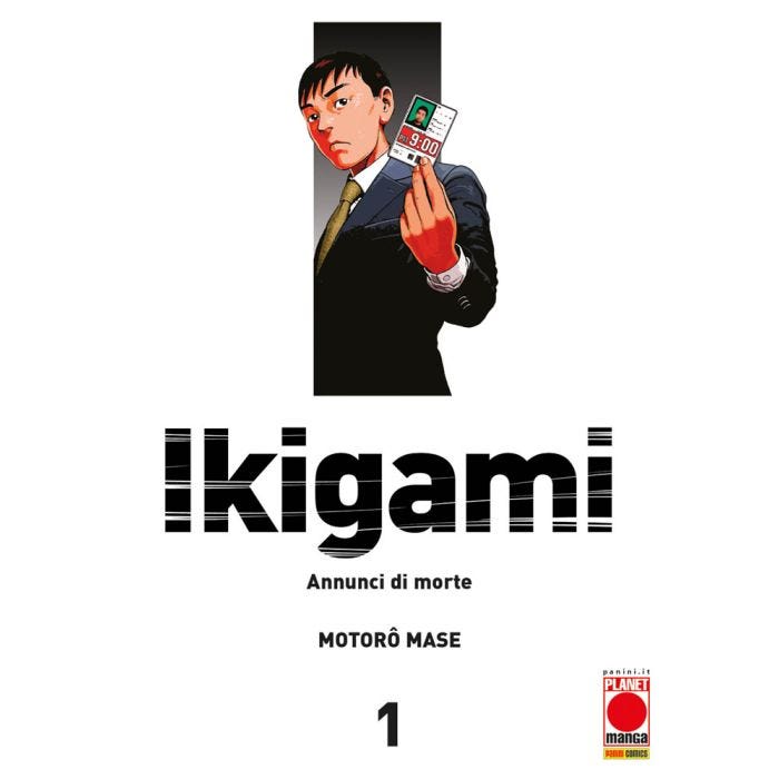 Ikigami vol. 1 (Italiano language, Planet Manga)