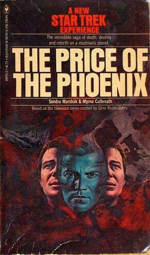Sondra Marshak: The Price of the Phoenix (1977)