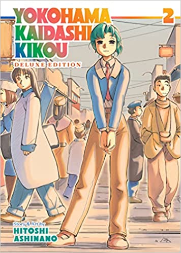 Hitoshi Ashinano: Yokohama Kaidashi Kikou Deluxe Edition Volume 2 (2023, Seven Seas Entertainment, LLC)