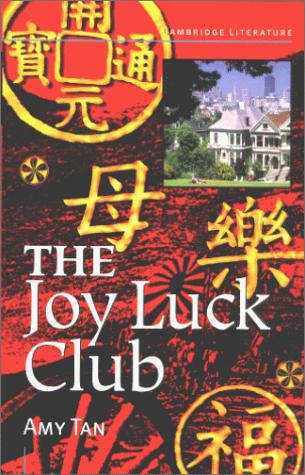 The Joy Luck Club. Text mit Materialien. (Paperback, German language, 1995, Klett)