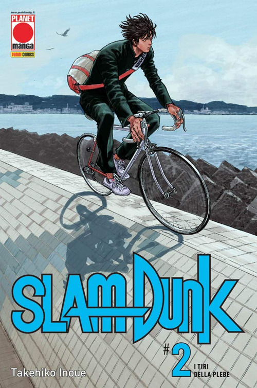 Takehiko Inoue: Slam Dunk vol. 2 (Italiano language, 2021, Panini Comics)