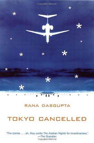 Tokyo Cancelled (2005)