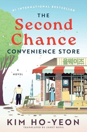 Kim Ho-yeon: Second Chance Convenience Store (2025, HarperCollins)