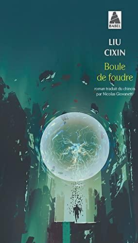 Boule de foudre (French language, 2021)