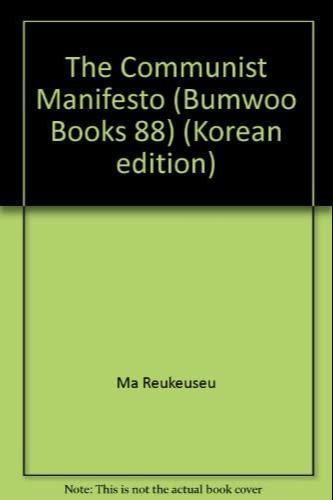 Karl Marx, Friedrich Engels: Kongsandang sŏnŏn (Korean language, Bumwoo Books 88)