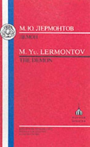 Lermontov Mihail Yurievich: Lermontov (Paperback, Russian language, 2007, Duckworth Publishers)