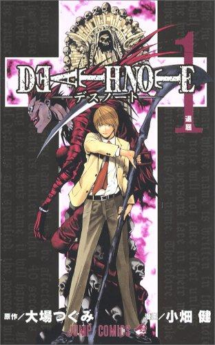 Death Note, Vol. 1  (Japanese) (GraphicNovel, Japanese language, Shueisha)