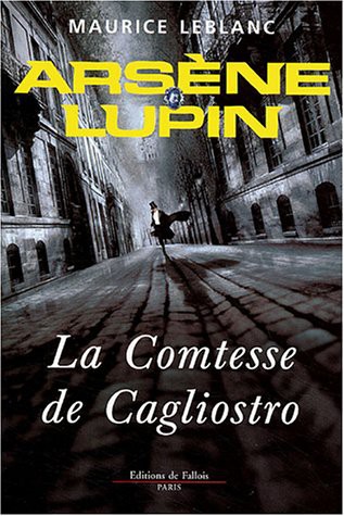 Arsène Lupin (Paperback, 2004, B.DE FALLOIS)