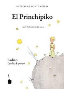 El Princhipiko  - Edition Ladino-Hébreu (German language)