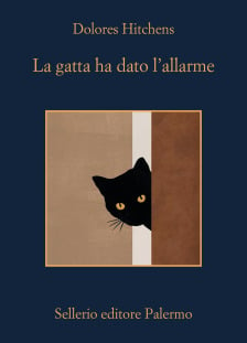 La gatta ha dato l'allarme (Paperback, italiano language, Sellerio)