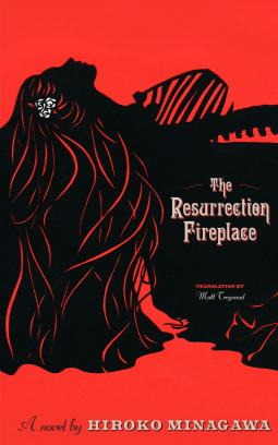 The Resurrection Fireplace (Hardcover, 2019, Bento Books, Inc.)