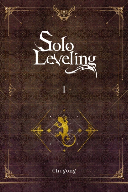 추공: Solo Leveling, Vol. 1 (Paperback, 2021, Yen Press)