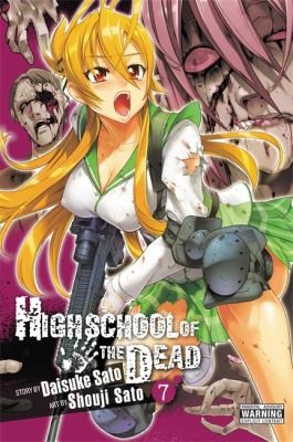 Shouji Sato: Highschool Of The Dead (2012, Yen Press)