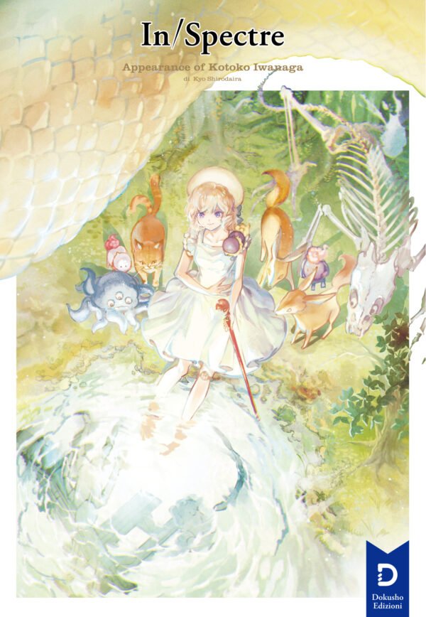 Kyō Shirodaira: In/Spectre (Vol. 2) (Paperback, Italiano language, 2023, Dokusho Edizioni)