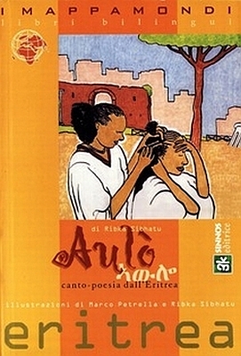 Ribka Sibhatu, Marco Petrella: Aulò (Paperback, Italiano language, 2003, Sinnos)