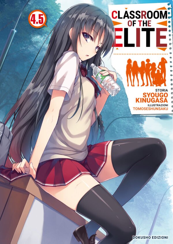 Syougo Kinugasa: Classroom of the Elite, Vol. 4.5 (Paperback, Italiano language, 2024, Dokusho Edizioni)