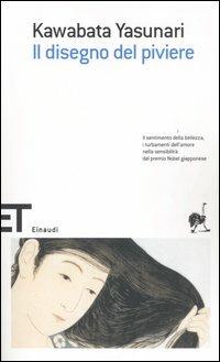 Il disegno del piviere (Paperback, italiano language, 2005, Einaudi)