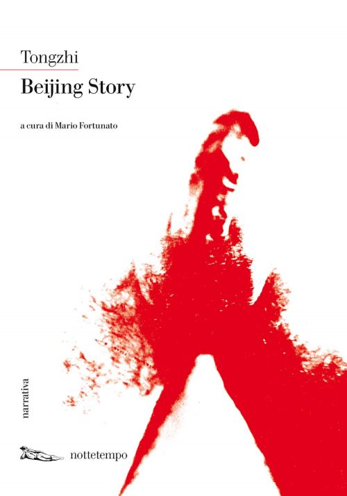 Beijing Story (Paperback, Italiano language, Nottetempo)