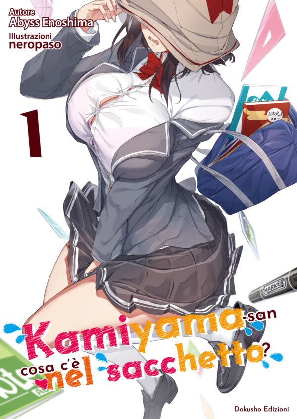 Abyss Enoshima: Kamiyama-san: cosa c’è nel sacchetto?, Vol. 1 (Paperback, Italiano language, 2022, Dokusho Edizioni)