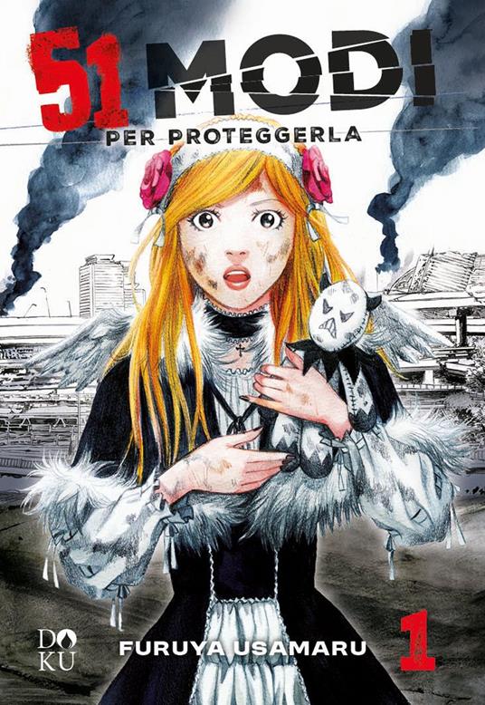 Usamaru Furuya: 51 modi per proteggerla vol. 1 (Italiano language, 2024, Coconino Press)