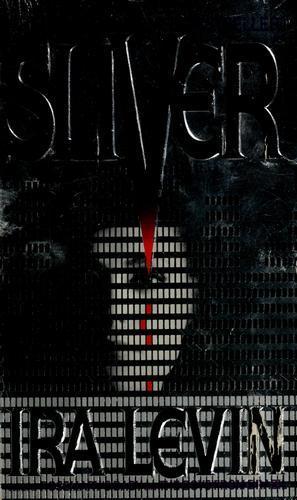 Sliver (1992)