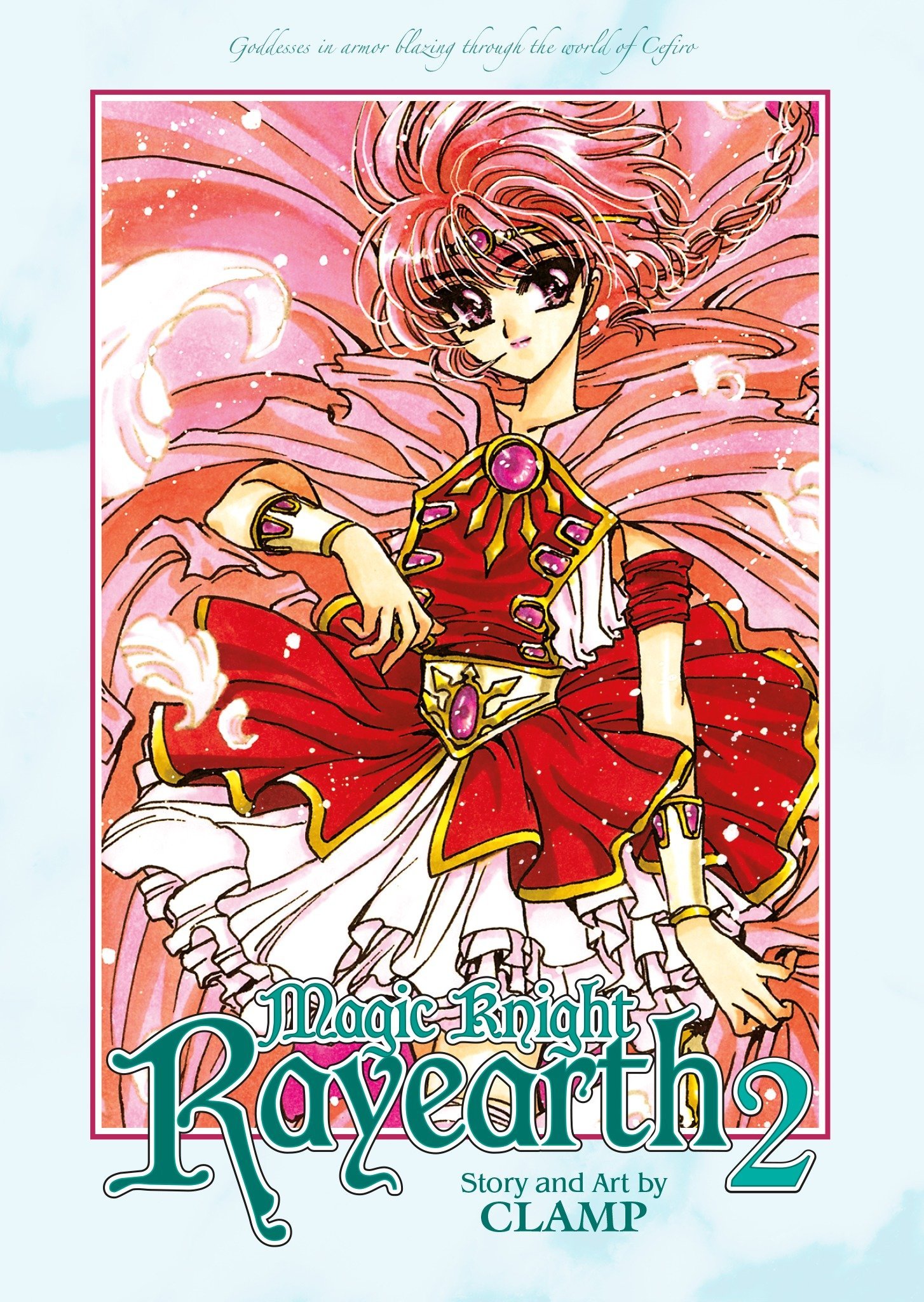 CLAMP: Magic Knight Rayearth 2 (Paperback, 2012, Dark Horse)