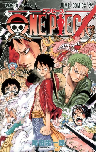 Eiichiro Oda: Wan Pīsu (Paperback, Japanese language, 2013, Shūeisha)